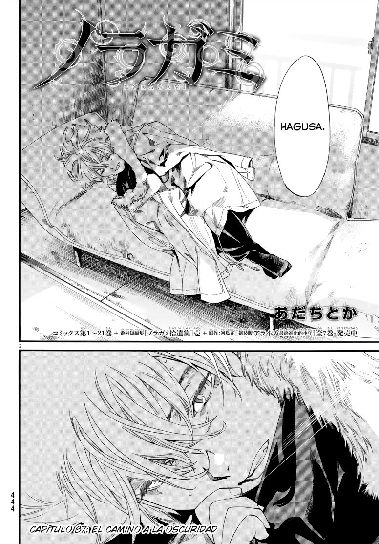 Read Noragami_ Stray God (es) Manga Online