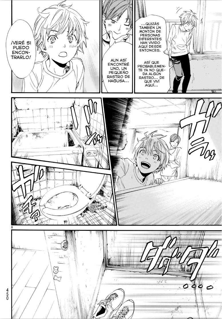 Read Noragami_ Stray God (es) Manga Online