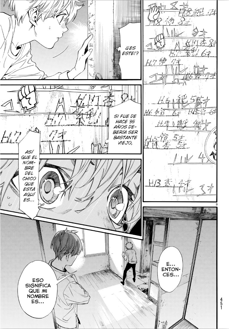 Read Noragami_ Stray God (es) Manga Online