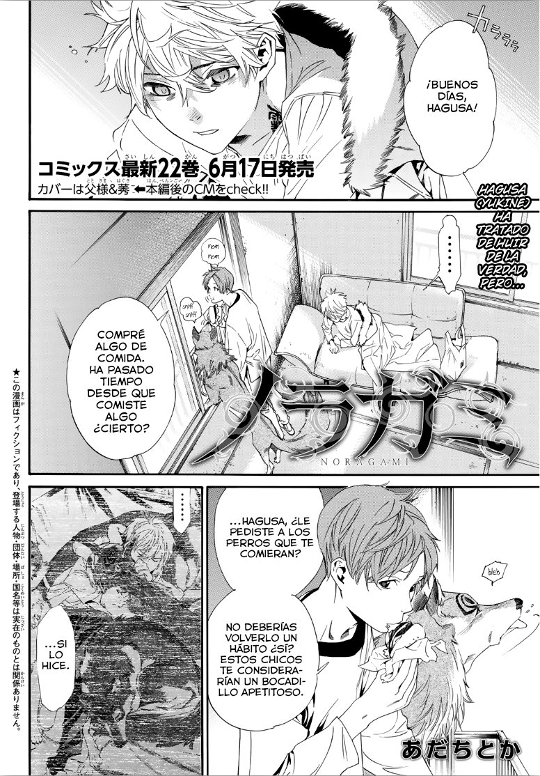 Read Noragami_ Stray God (es) Manga Online