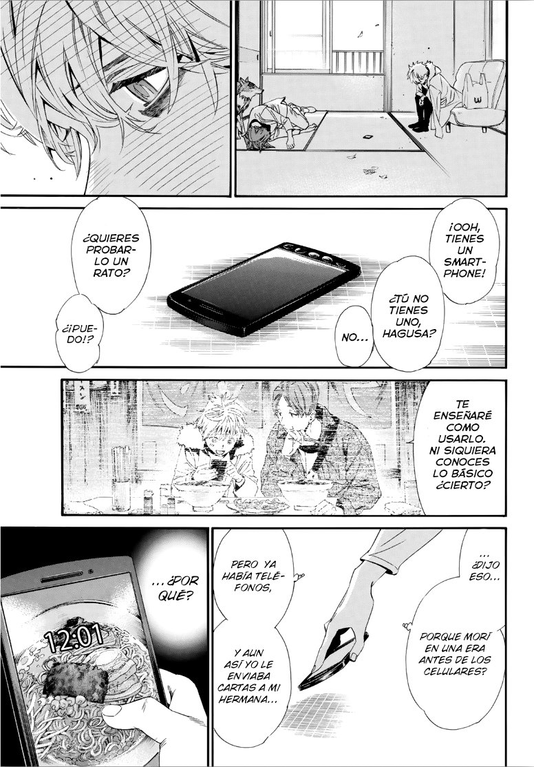 Read Noragami_ Stray God (es) Manga Online