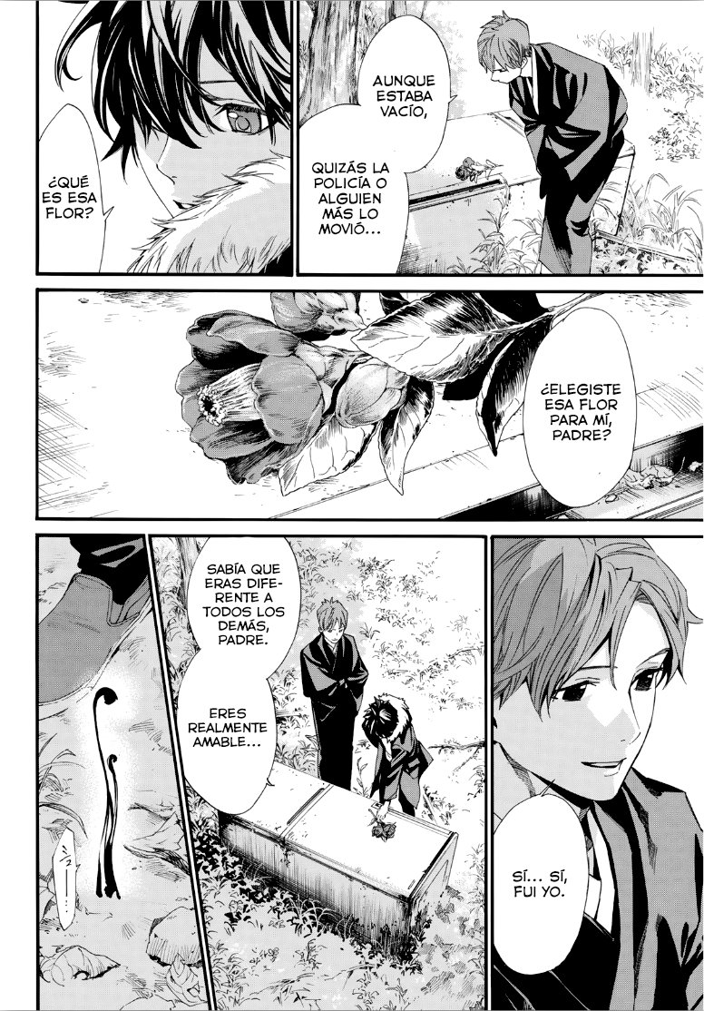 Read Noragami_ Stray God (es) Manga Online
