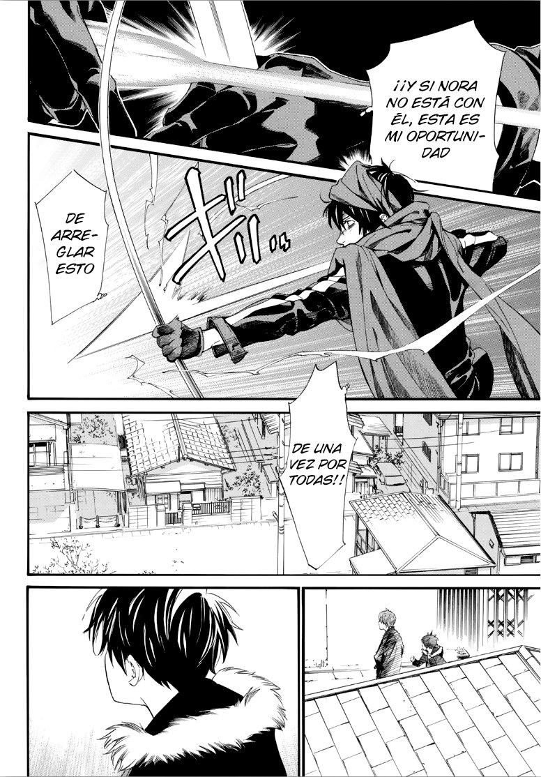 Read Noragami_ Stray God (es) Manga Online