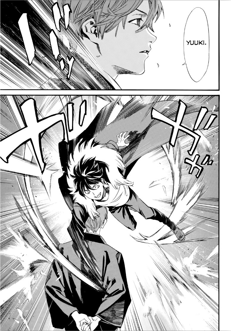 Read Noragami_ Stray God (es) Manga Online