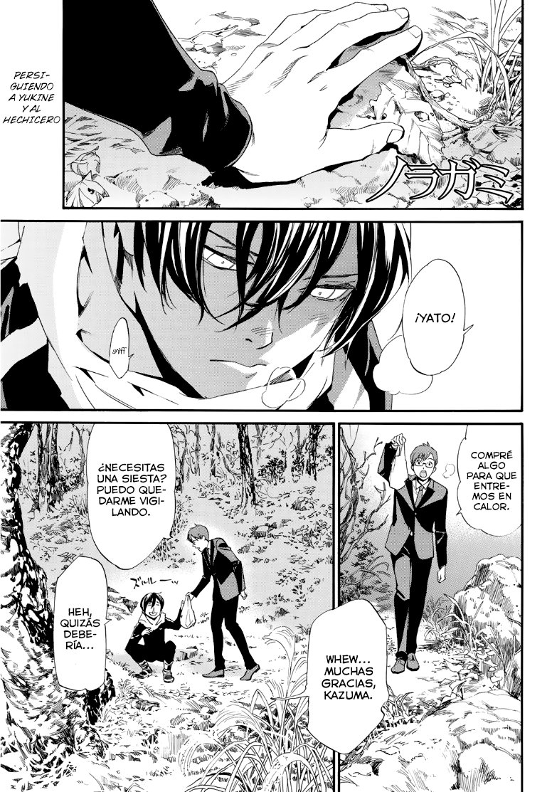 Read Noragami_ Stray God (es) Manga Online