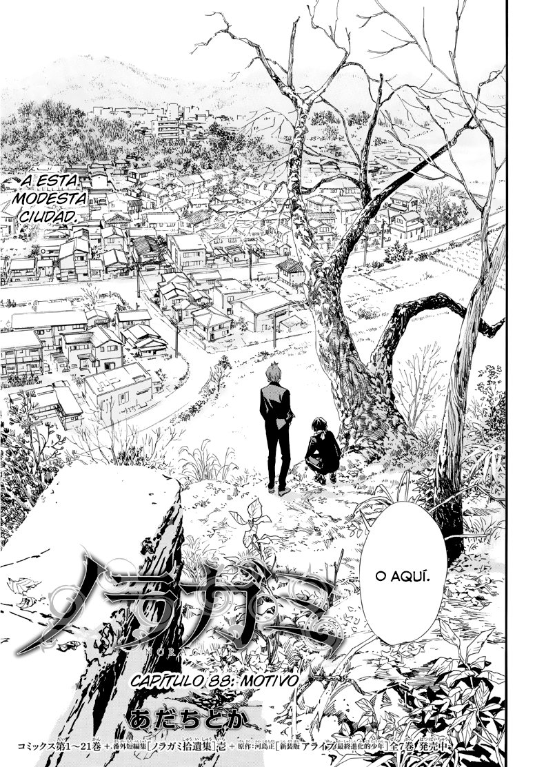 Read Noragami_ Stray God (es) Manga Online