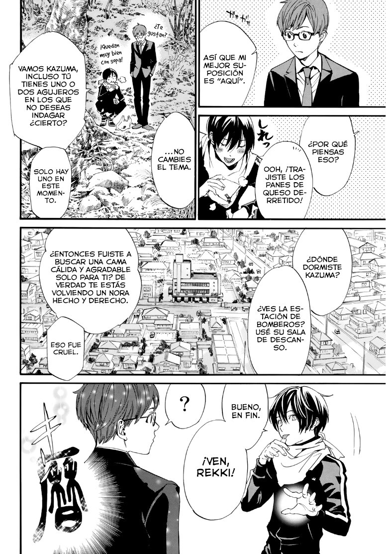 Read Noragami_ Stray God (es) Manga Online