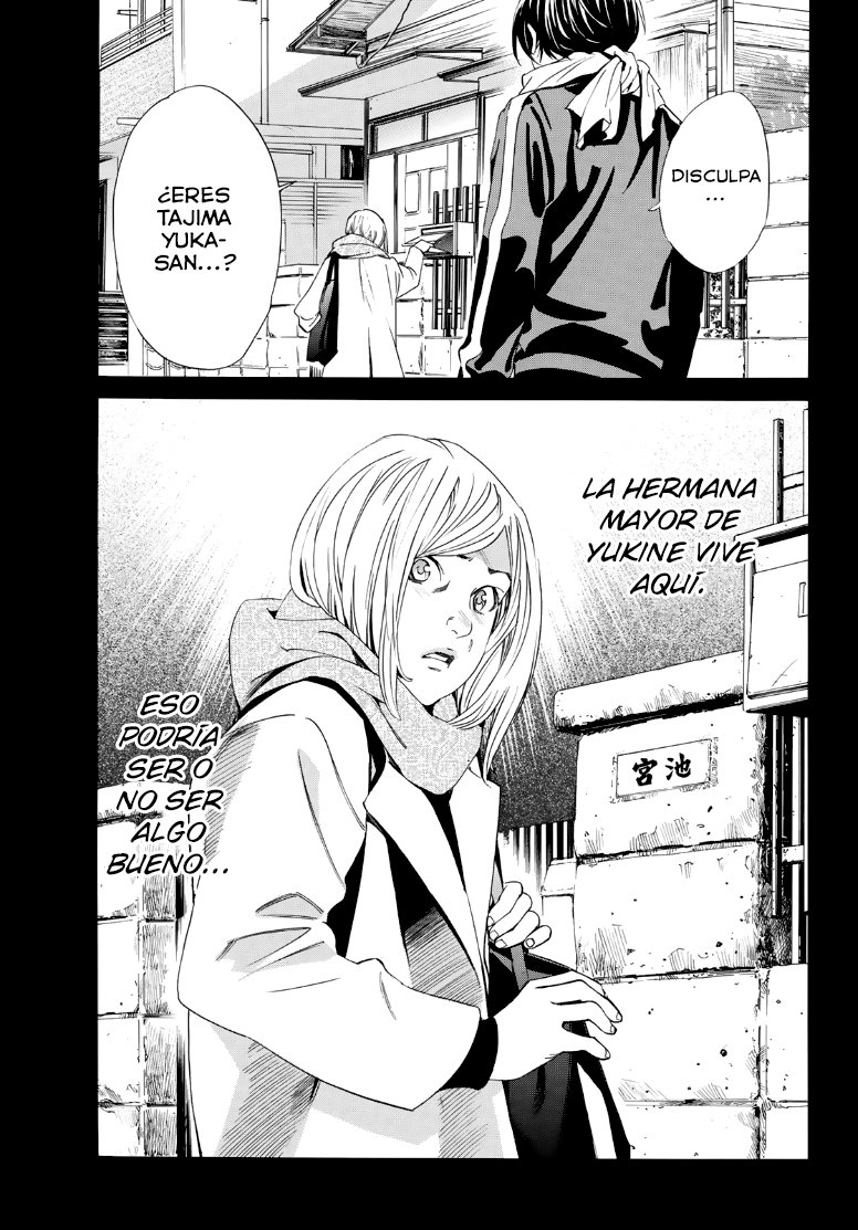 Read Noragami_ Stray God (es) Manga Online