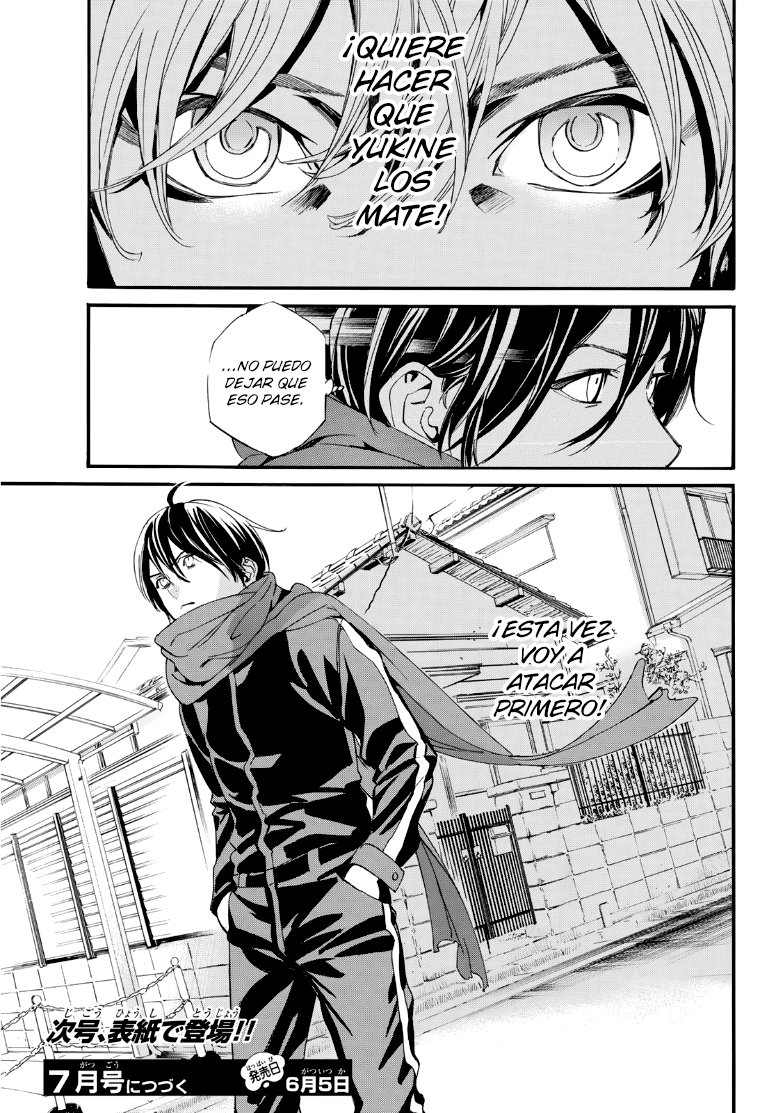 Read Noragami_ Stray God (es) Manga Online