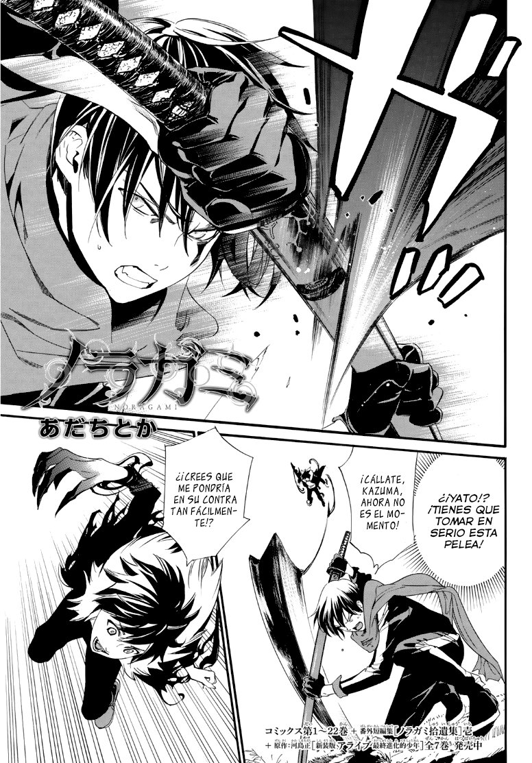 Read Noragami_ Stray God (es) Manga Online