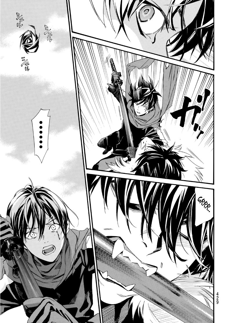 Read Noragami_ Stray God (es) Manga Online