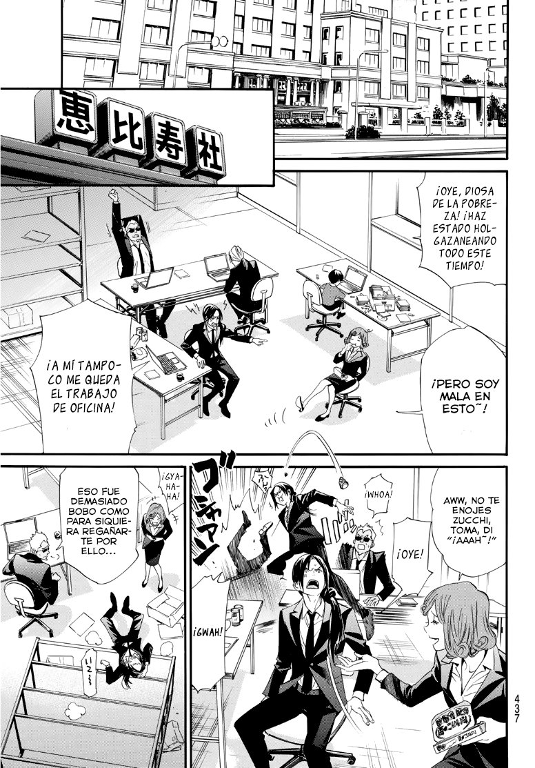 Read Noragami_ Stray God (es) Manga Online