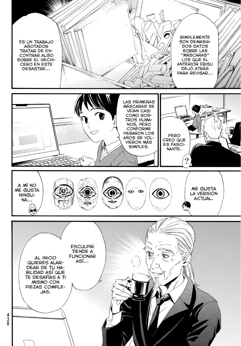 Read Noragami_ Stray God (es) Manga Online