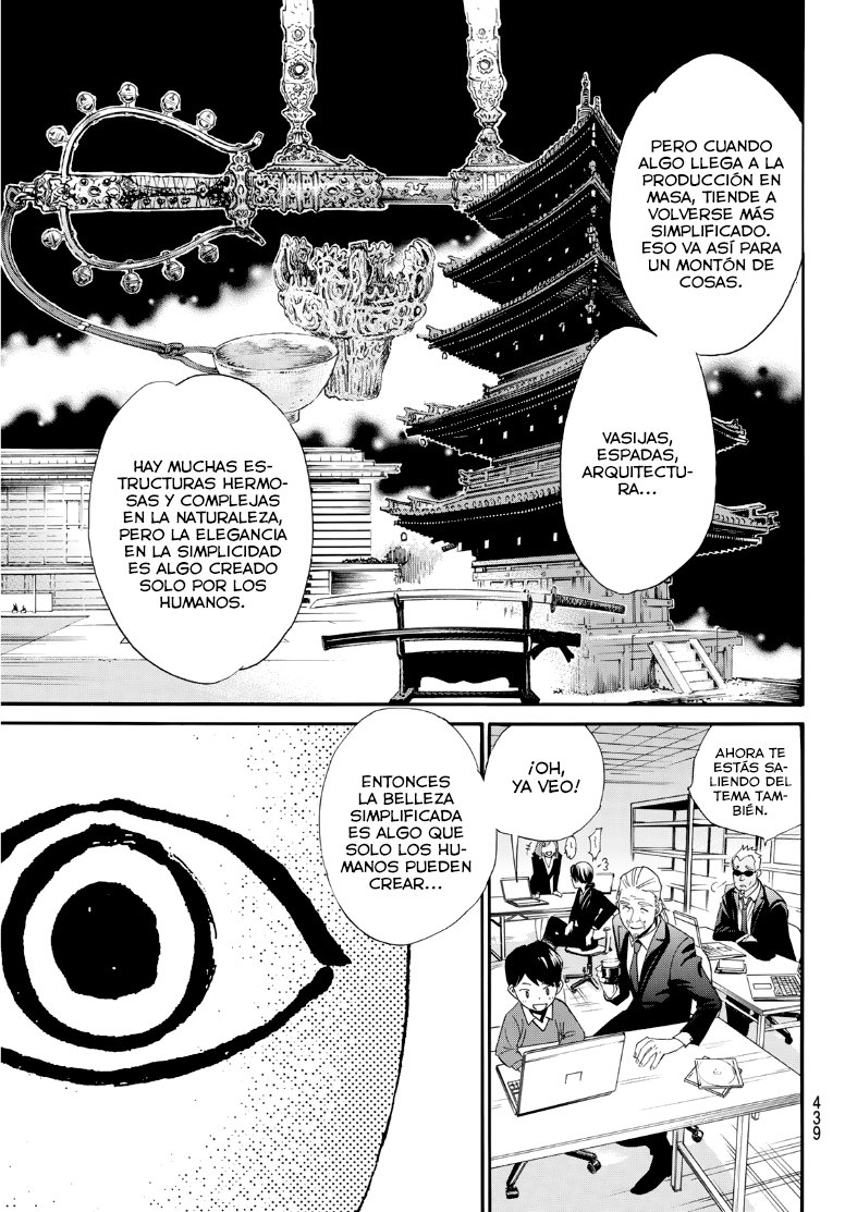 Read Noragami_ Stray God (es) Manga Online