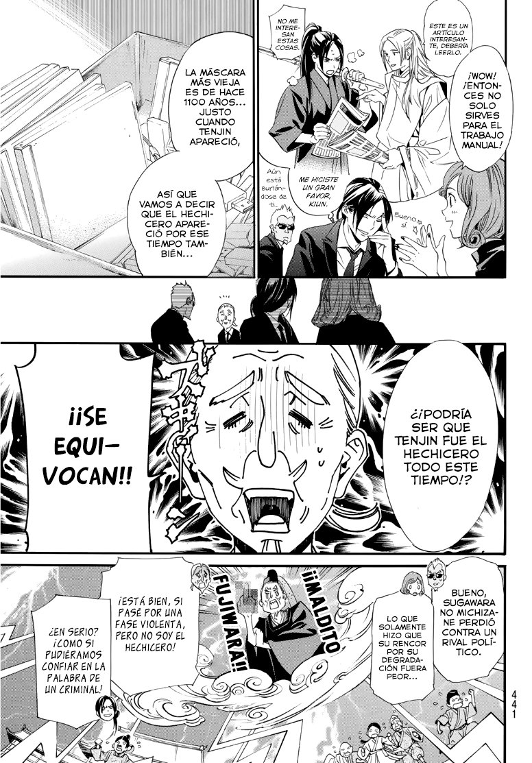 Read Noragami_ Stray God (es) Manga Online