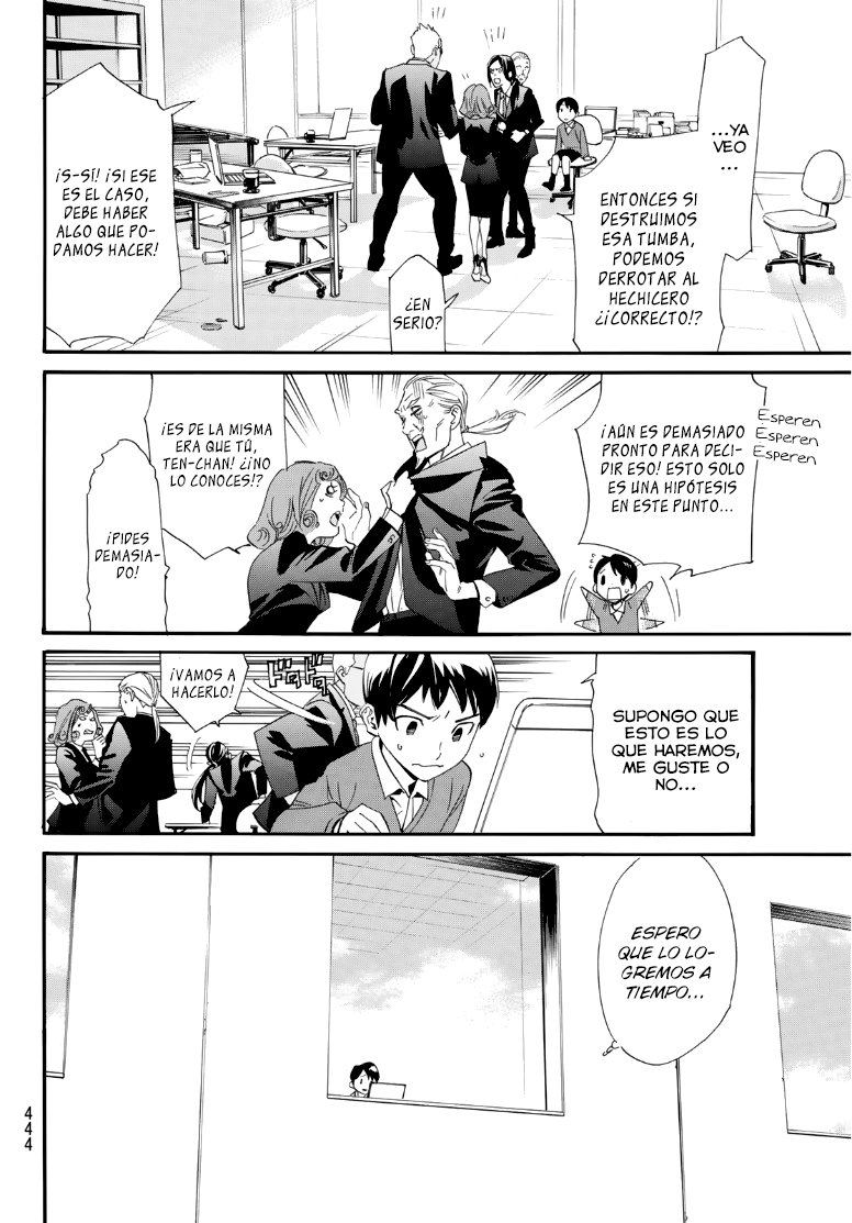 Read Noragami_ Stray God (es) Manga Online