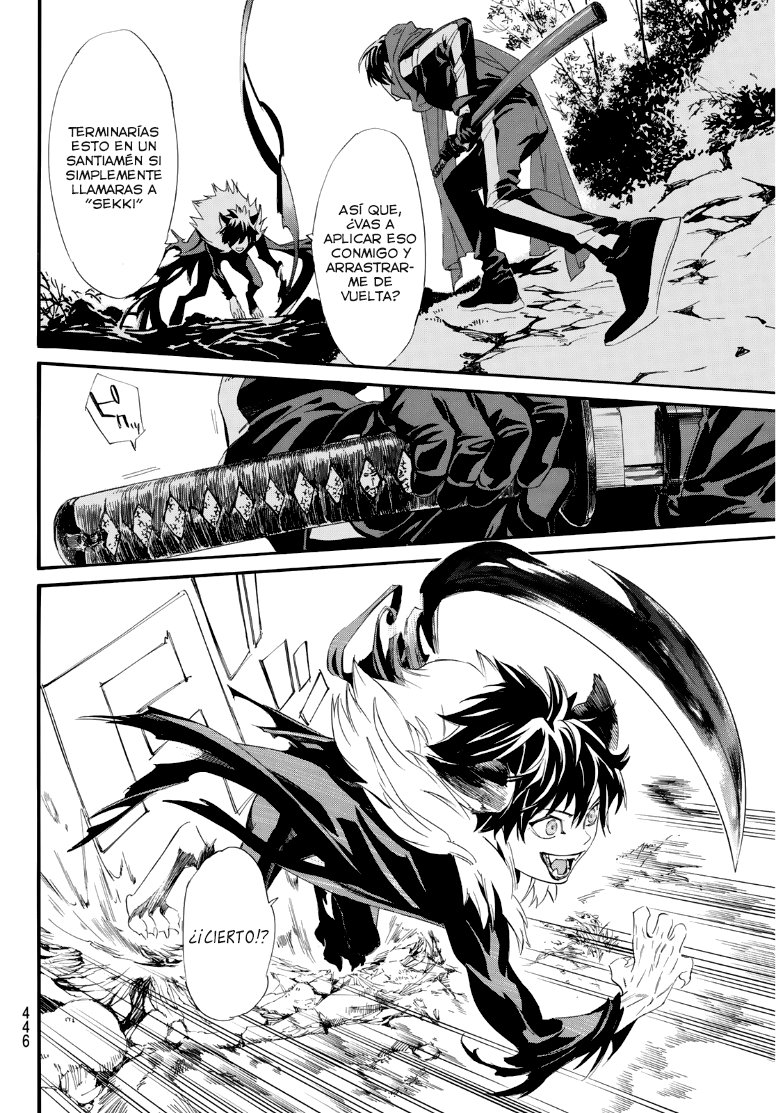 Read Noragami_ Stray God (es) Manga Online