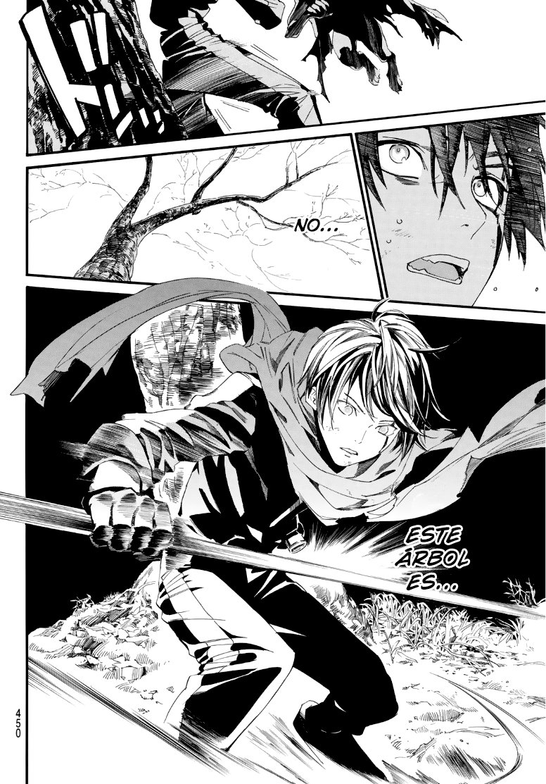 Read Noragami_ Stray God (es) Manga Online