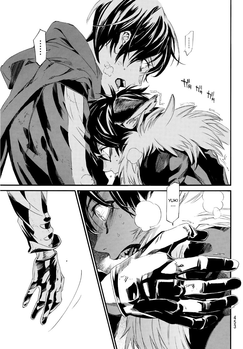 Read Noragami_ Stray God (es) Manga Online