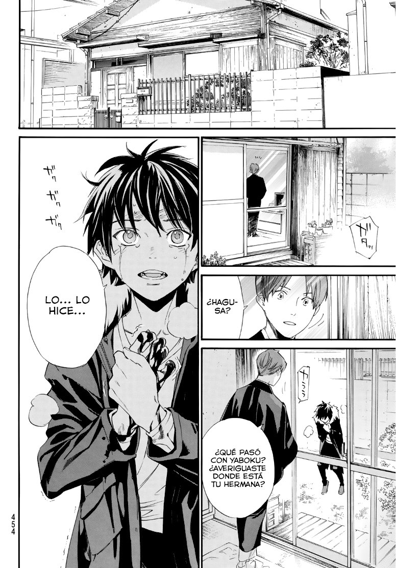 Read Noragami_ Stray God (es) Manga Online