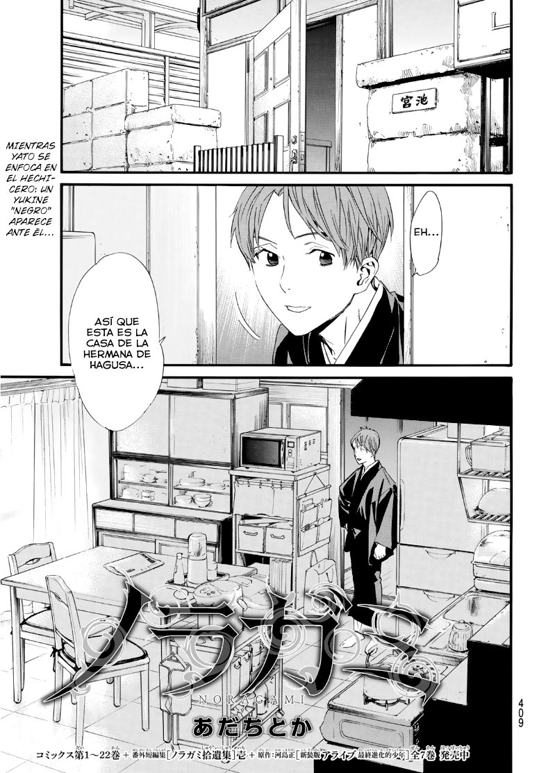 Read Noragami_ Stray God (es) Manga Online