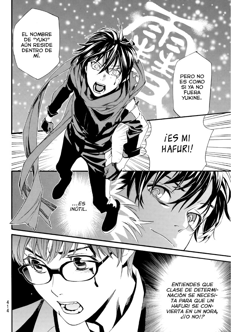 Read Noragami_ Stray God (es) Manga Online