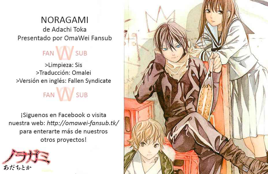 Read Noragami_ Stray God (es) Manga Online