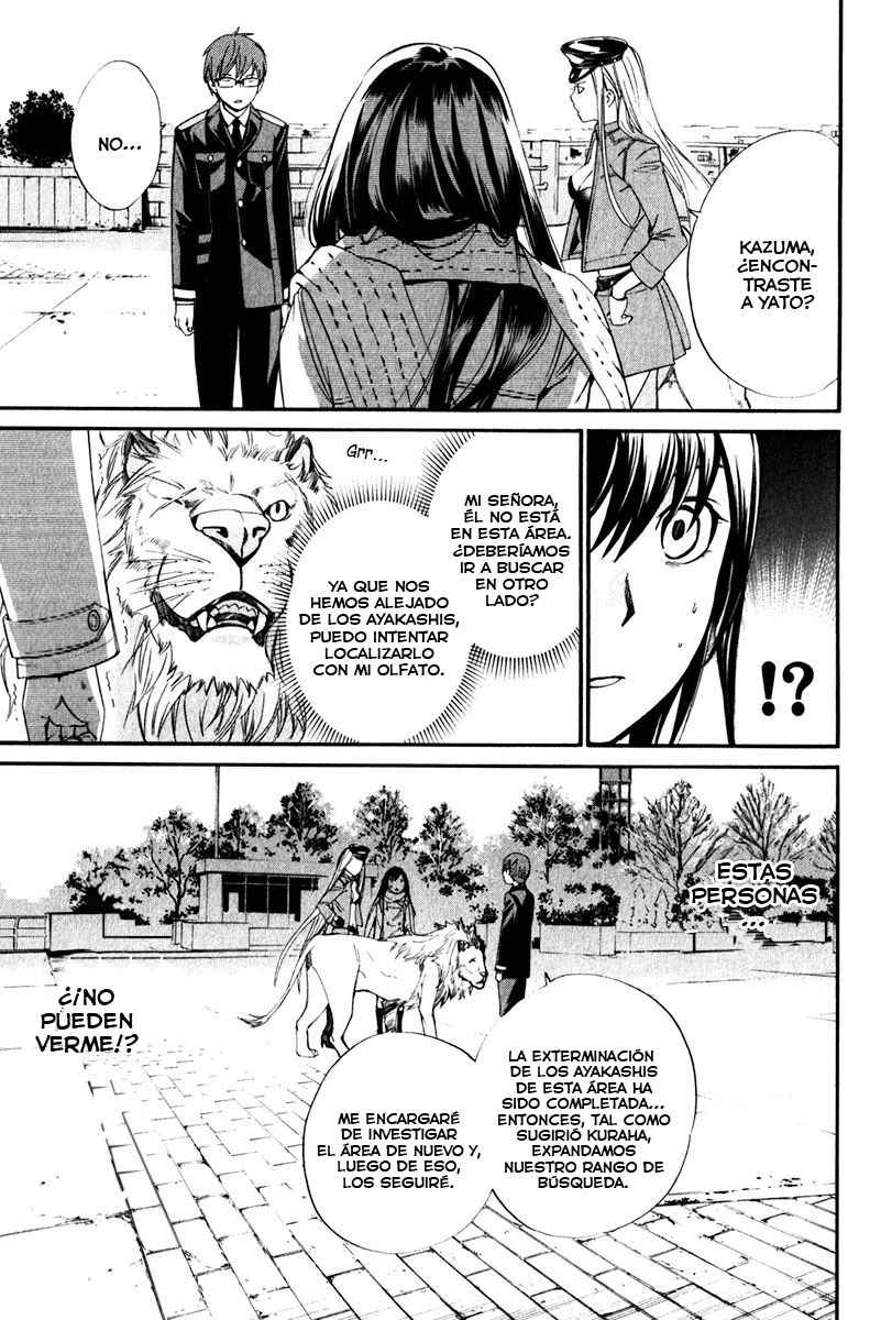 Read Noragami_ Stray God (es) Manga Online