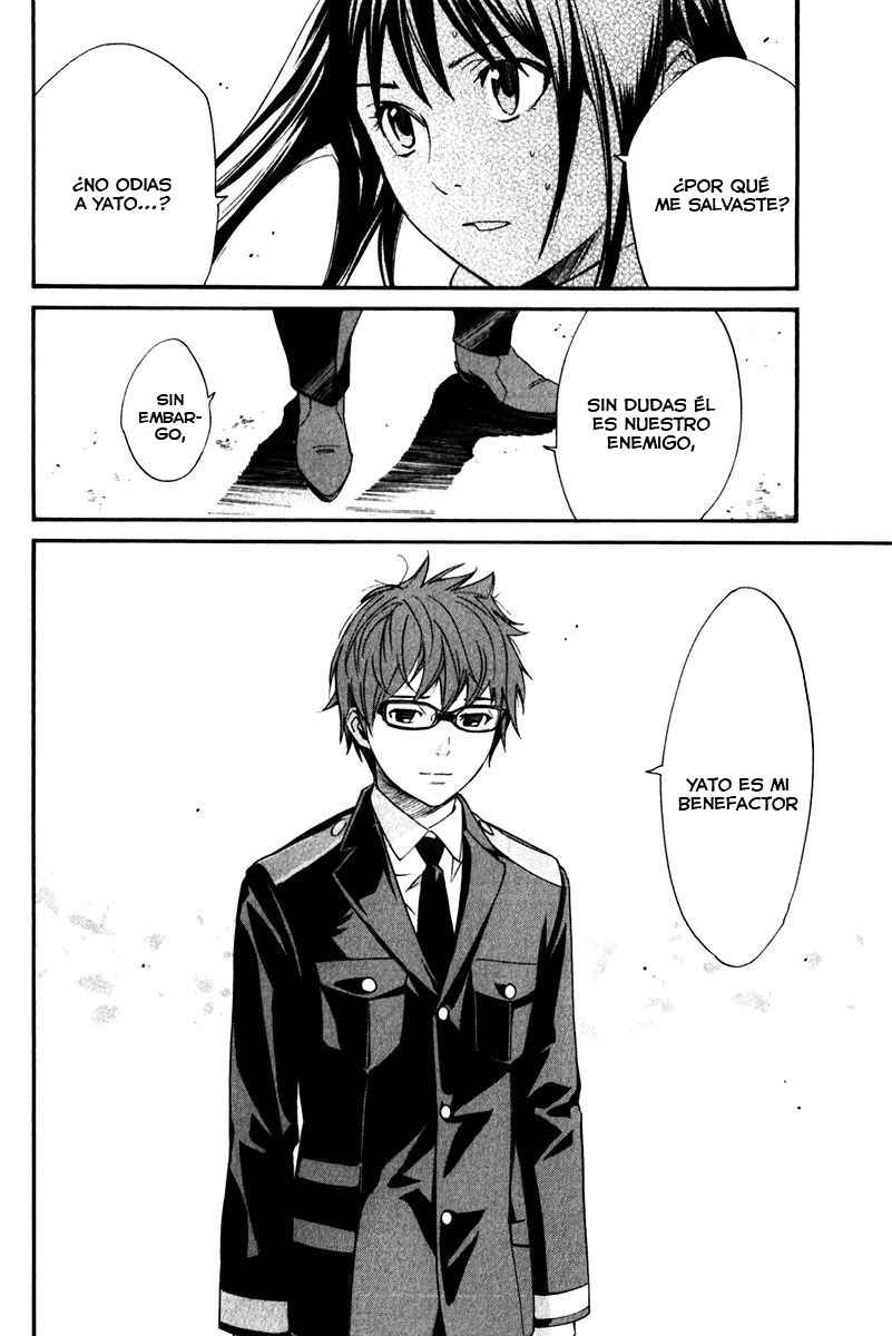 Read Noragami_ Stray God (es) Manga Online