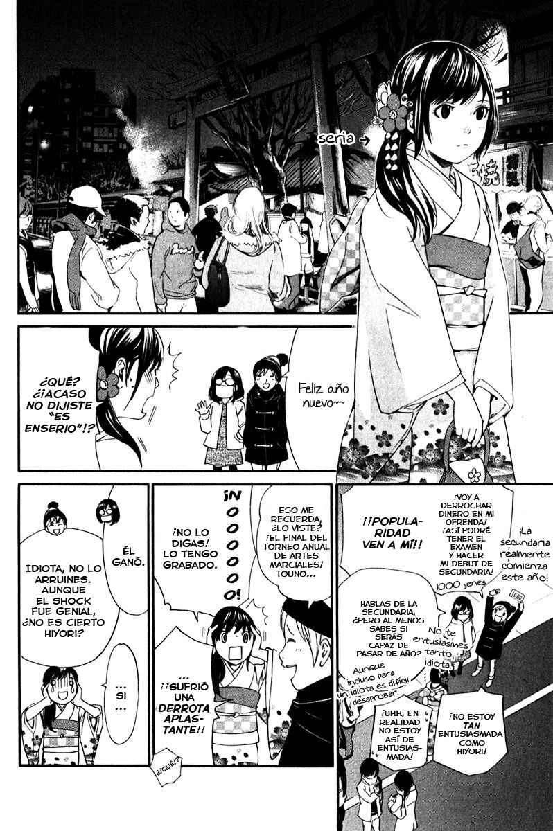 Read Noragami_ Stray God (es) Manga Online