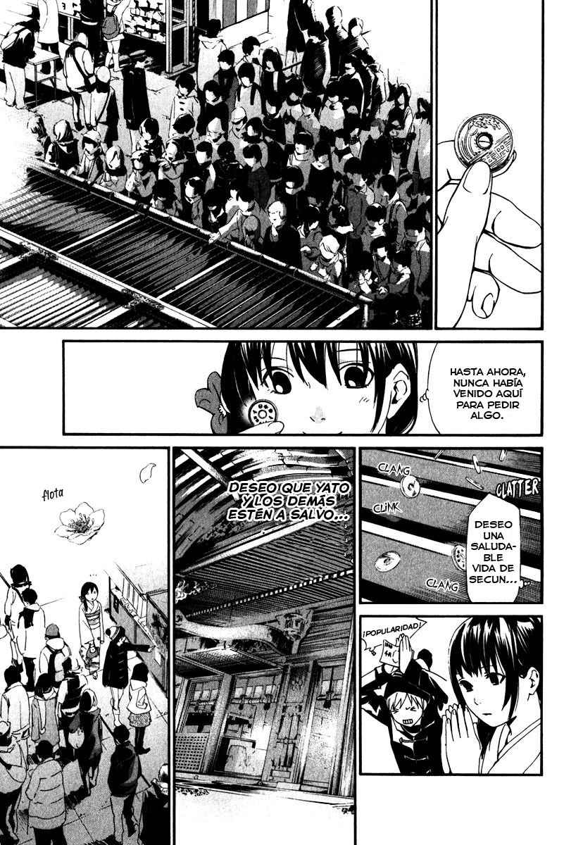 Read Noragami_ Stray God (es) Manga Online