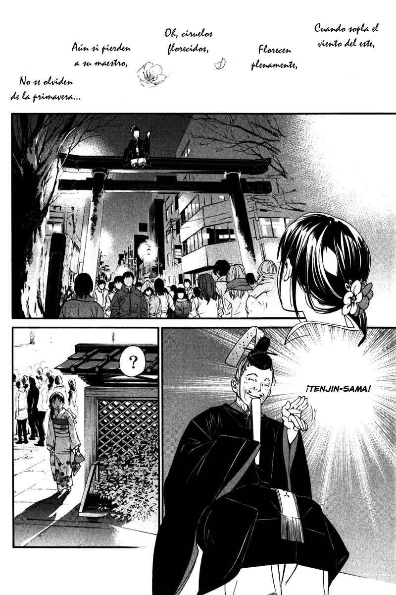 Read Noragami_ Stray God (es) Manga Online