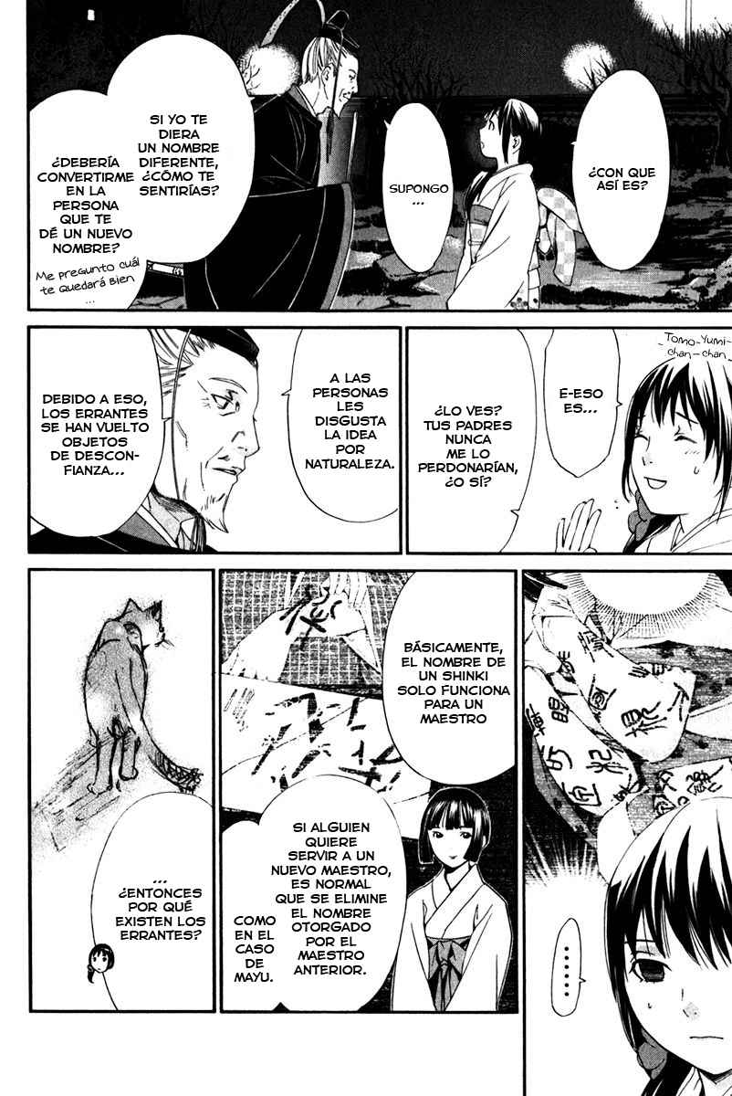 Read Noragami_ Stray God (es) Manga Online