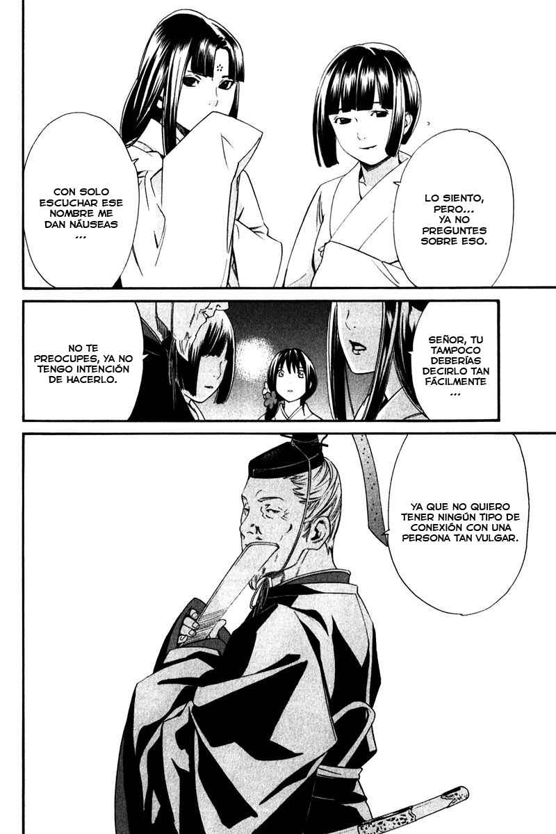 Read Noragami_ Stray God (es) Manga Online