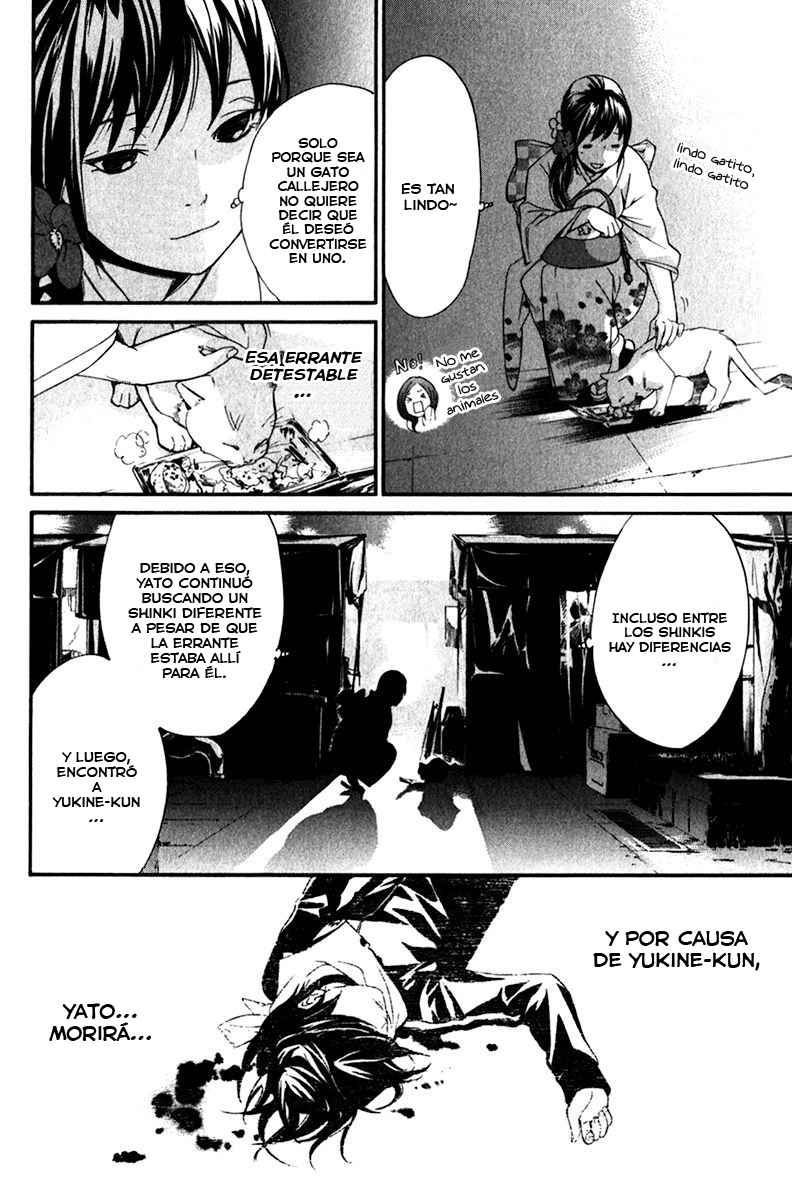 Read Noragami_ Stray God (es) Manga Online