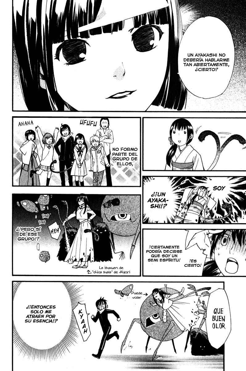 Read Noragami_ Stray God (es) Manga Online