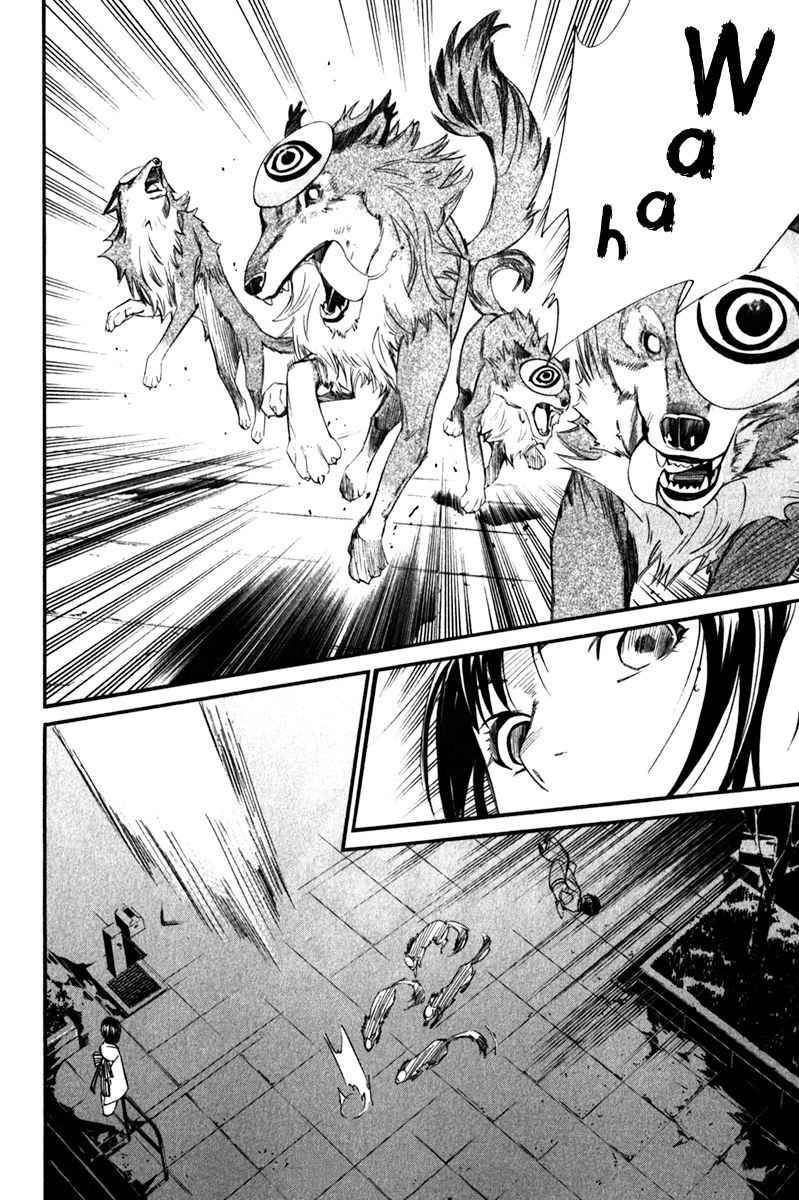 Read Noragami_ Stray God (es) Manga Online