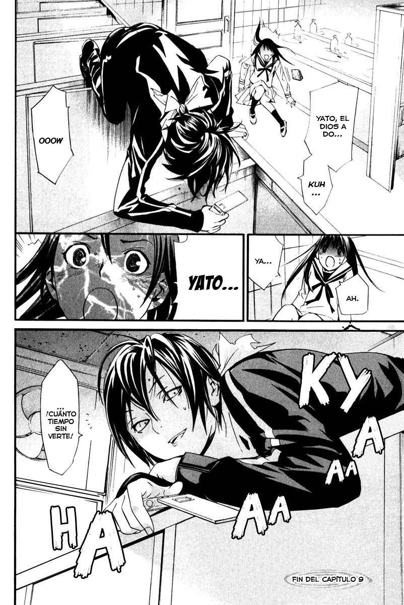 Read Noragami_ Stray God (es) Manga Online