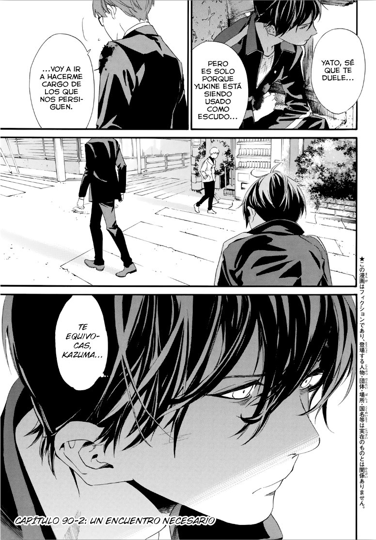 Read Noragami_ Stray God (es) Manga Online