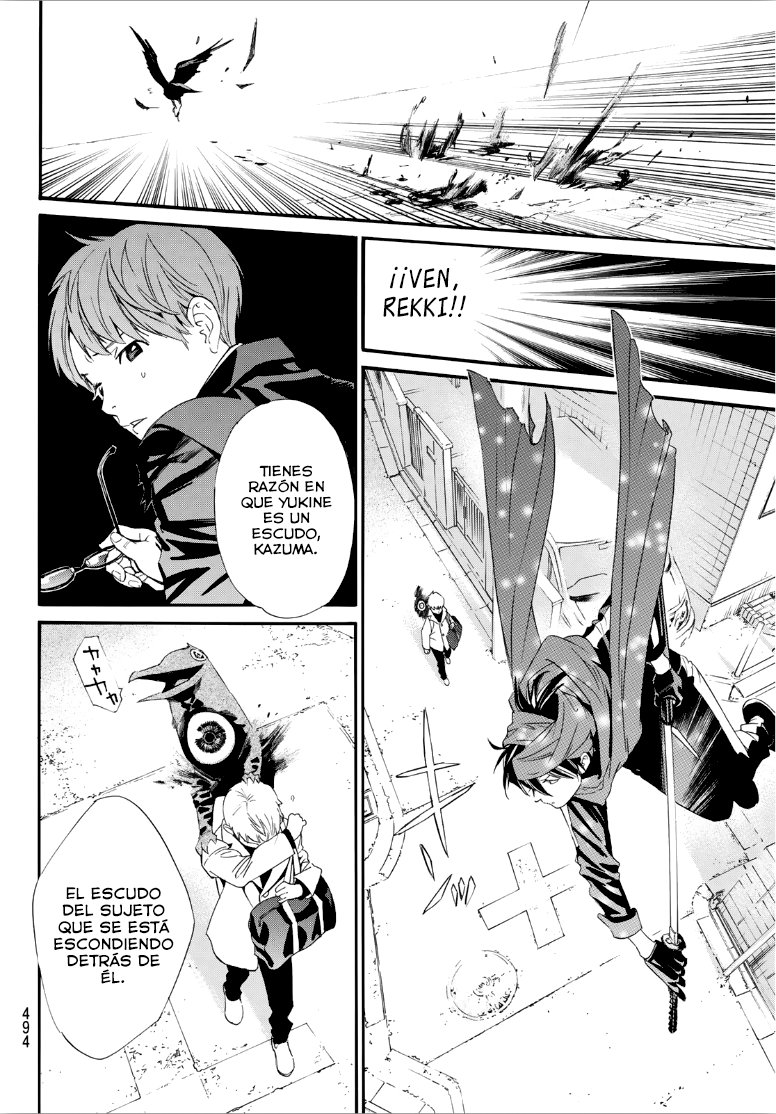 Read Noragami_ Stray God (es) Manga Online