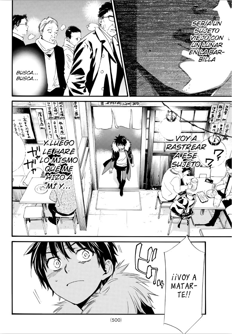 Read Noragami_ Stray God (es) Manga Online