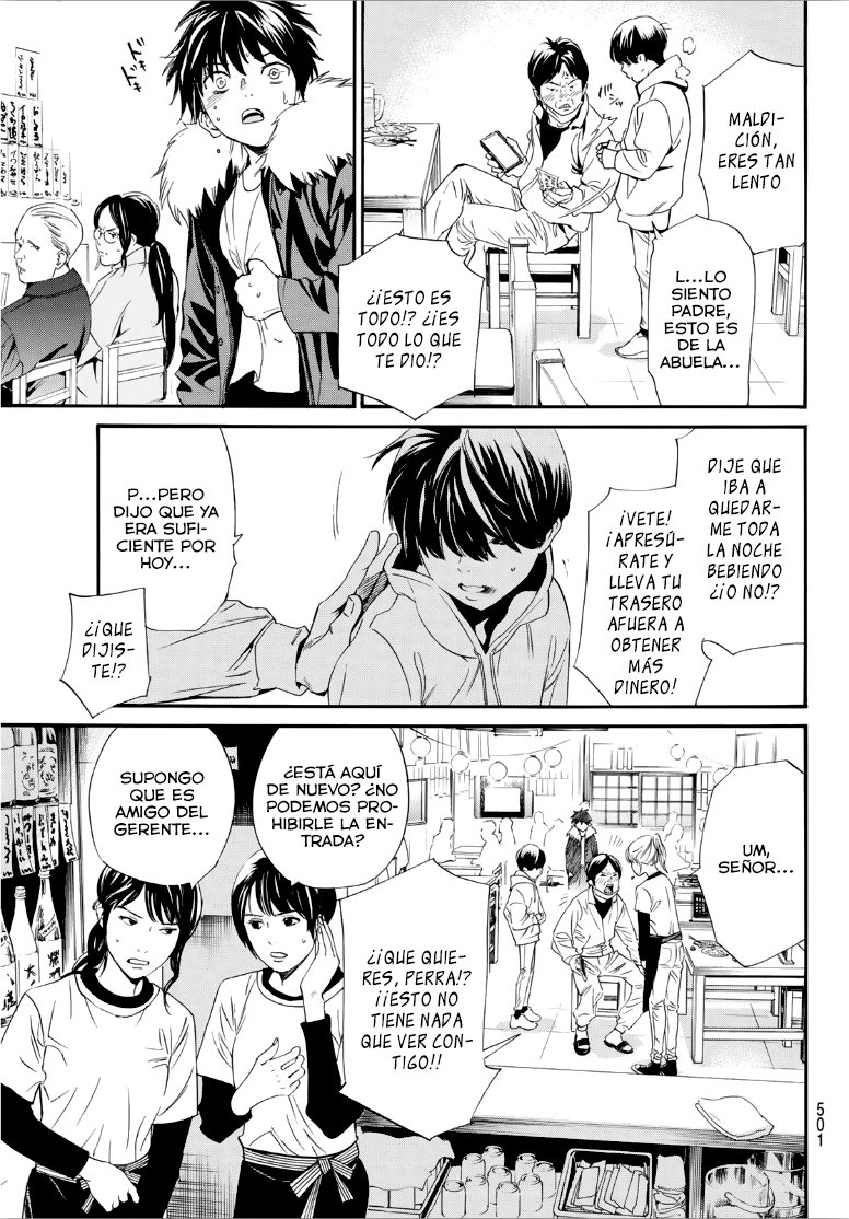 Read Noragami_ Stray God (es) Manga Online
