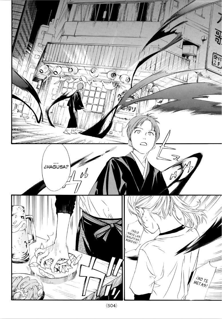 Read Noragami_ Stray God (es) Manga Online