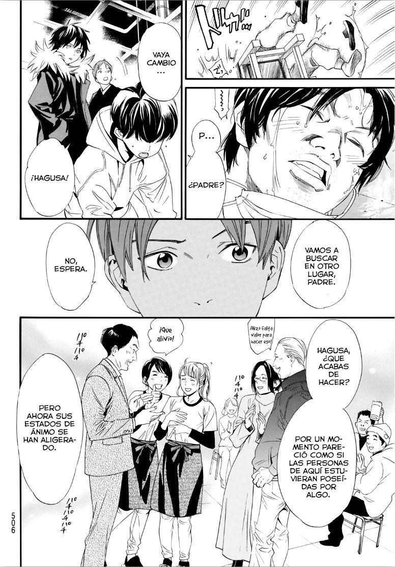 Read Noragami_ Stray God (es) Manga Online