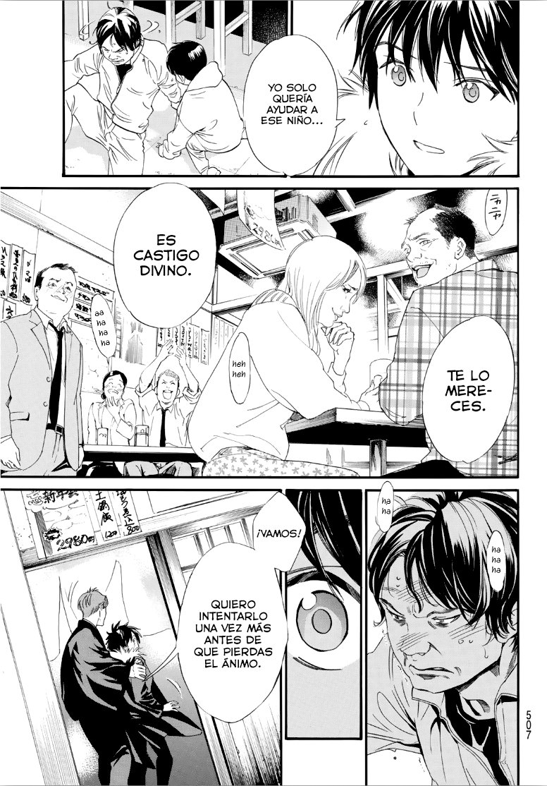 Read Noragami_ Stray God (es) Manga Online