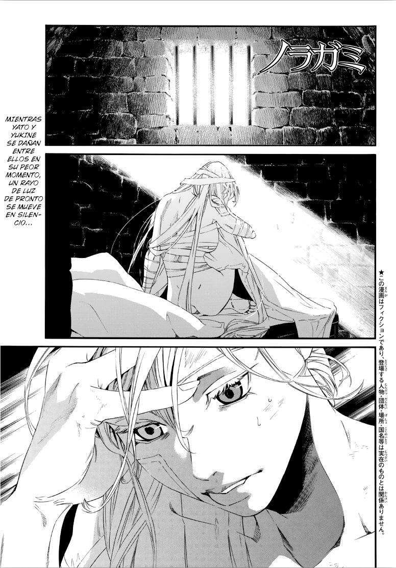 Read Noragami_ Stray God (es) Manga Online