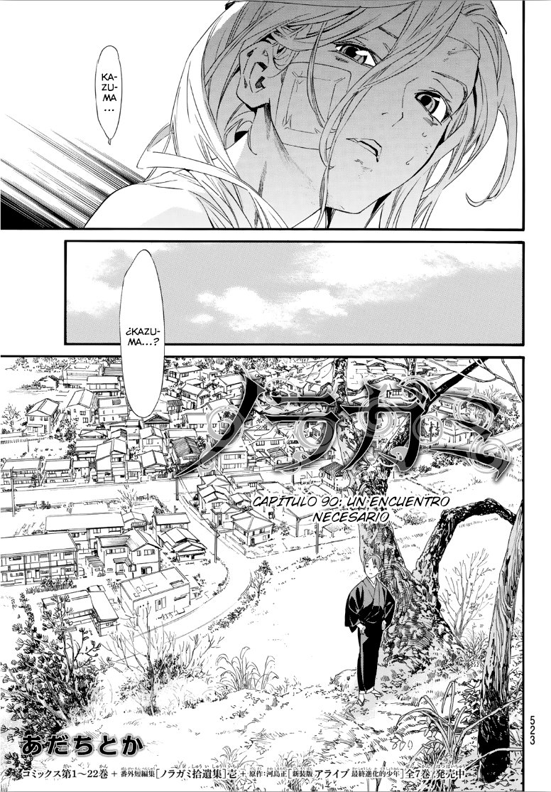 Read Noragami_ Stray God (es) Manga Online