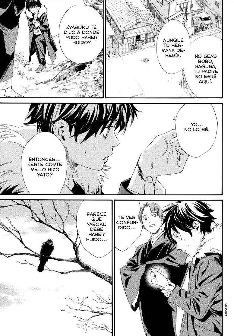 Read Noragami_ Stray God (es) Manga Online