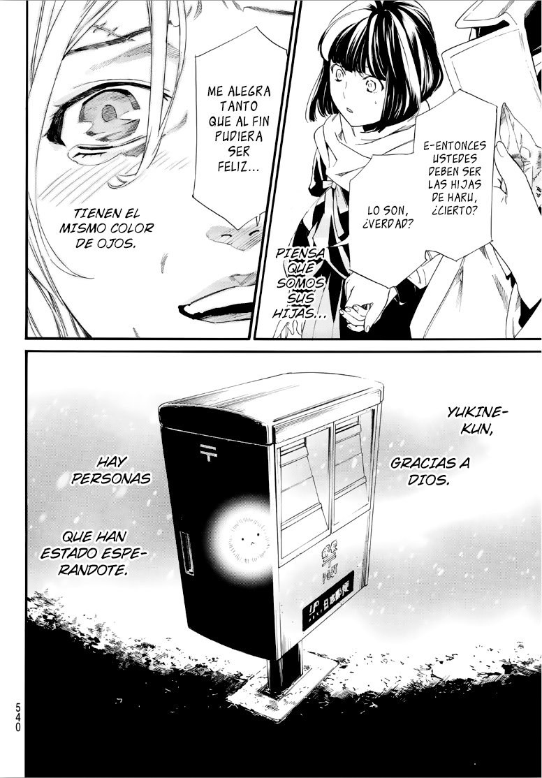 Read Noragami_ Stray God (es) Manga Online