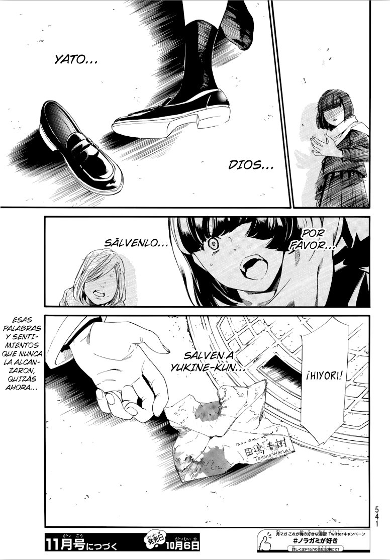 Read Noragami_ Stray God (es) Manga Online